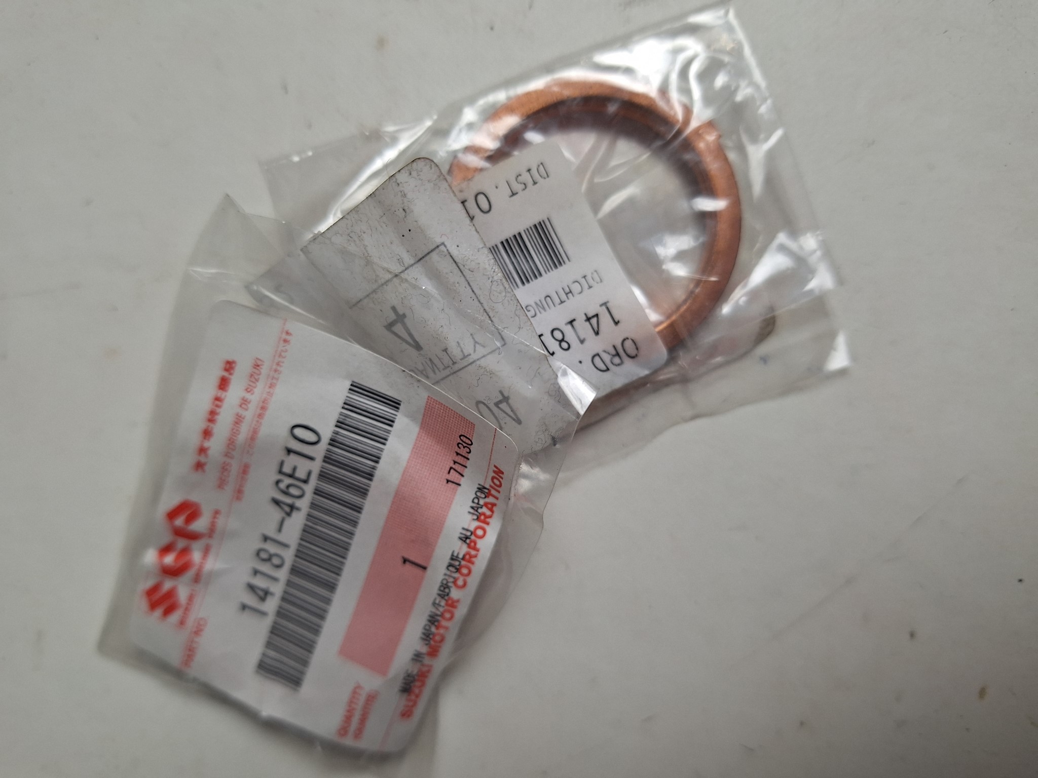 Bild von SUZUKI DICHTUNG 14181-46E10